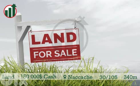 Land For Sale in Naccache !!!