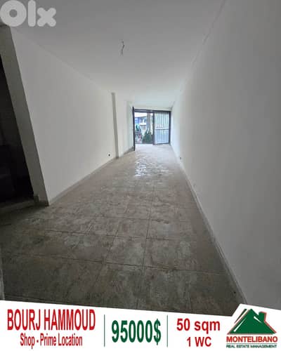 Prime Location 50 sqm Shop For Sale in Bourj Hammoud (برج حمّود)+View