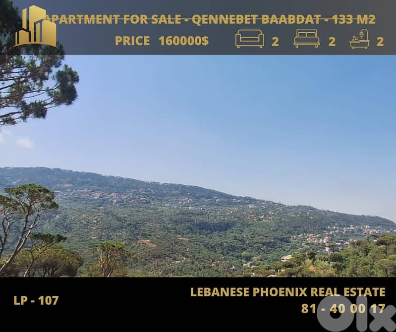 Payment Facilities 133 Sqm apartment in Qennebet Baabdat +open view 0