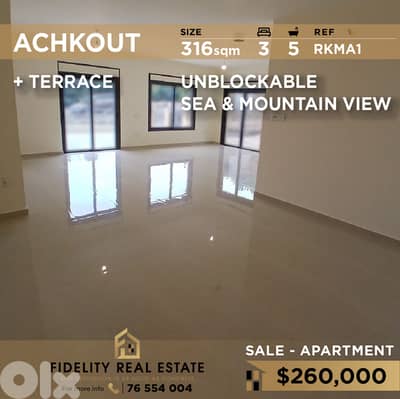 Apartment for sale in Achkout RKMA1 شقة فاخرة للبيع في عشقوت