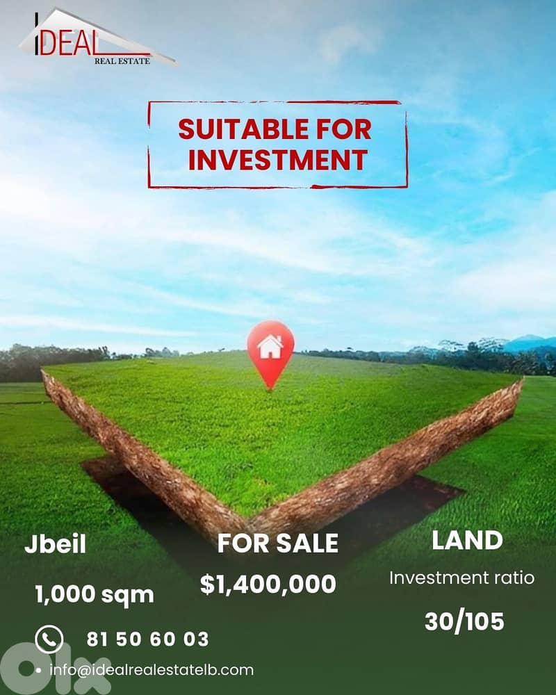 Land for sale in costal Jbeil عقار  للبيع في جبيل 0