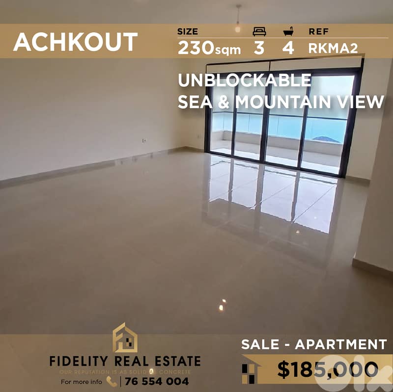Apartment for sale in Achkout RKMA2 شقة فاخرة للبيع في عشقوت 0