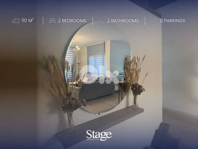 Fully Furnished Chalet For SALE or RENT in FARAYA, فاريا