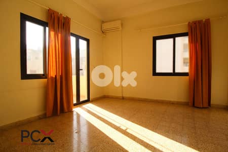 Office for Rent in Badaro | Luminous | Ideal Location