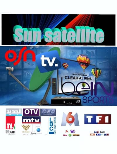 SUN-SAT US-A92-V-M10(تركيب ستالايت )