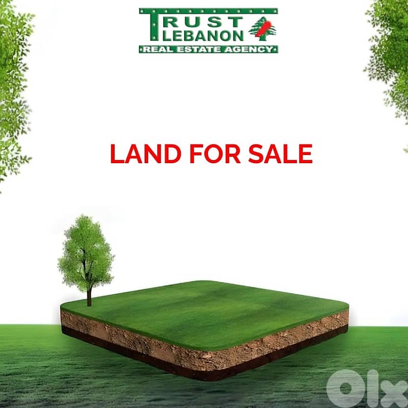 Land For Sale In Fanar ارض للبيع في الفنار | Beirut & Sea View 0