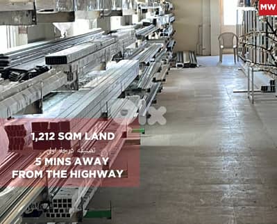 First-class industrial warehouse for sale in Anfeh/انفة REF#MW129255
