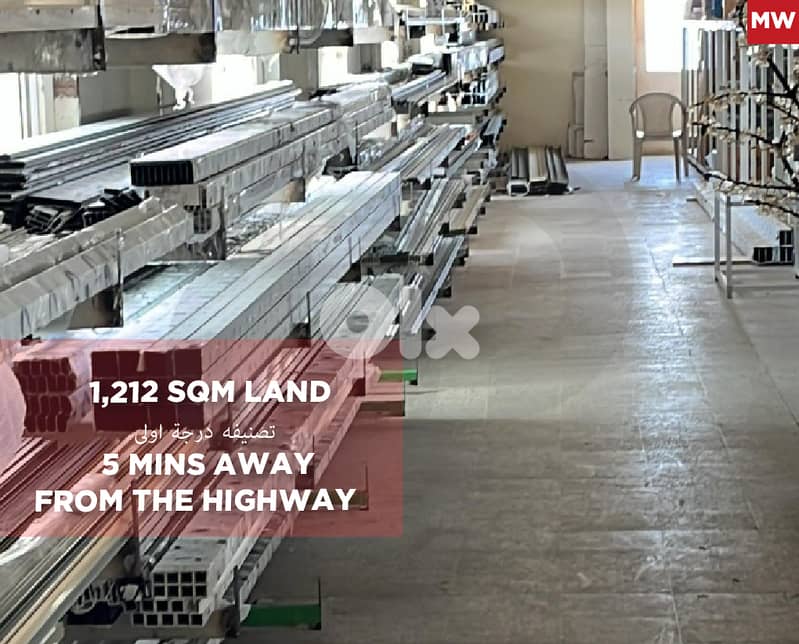 First-class industrial warehouse for sale in Anfeh/انفة REF#MW129255 0