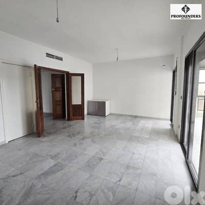 Apartment for sale in Jdeideh شقة للبيع في جديدة