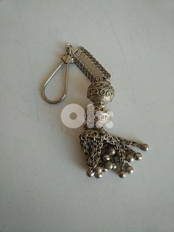 Old silver keychain - Not Negotiable 0