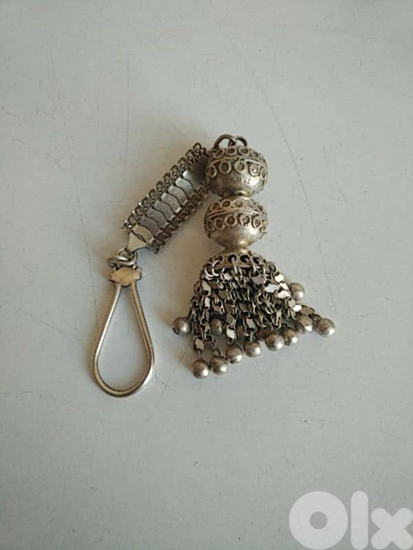 Old silver keychain - Not Negotiable 2