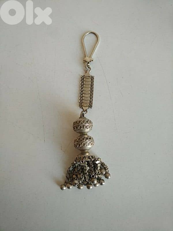 Old silver keychain - Not Negotiable 3