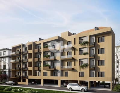 Installment Plan in Dekweneh - خطة التقسيط في دكوانة