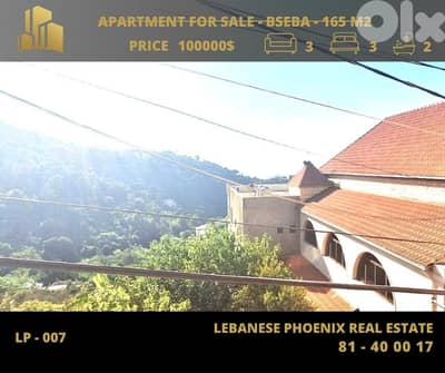 Very calm are 165 sqm apartment in Bseba with open mountains view