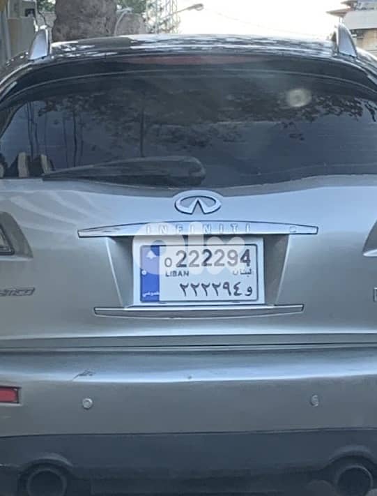 نمرة سيارة للبيع 0