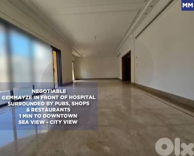 Spacious, prime location, beirut, gemmayzeh/الجميزة REF#MM127860