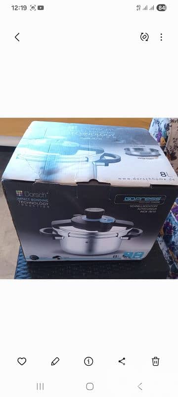 طنجرة ضغط جديده