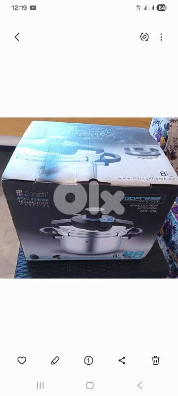 طنجرة ضغط جديده 1