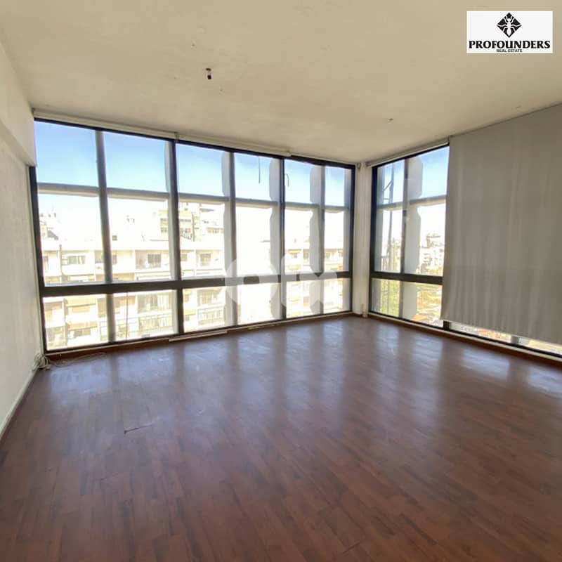Office for rent in Baouchrieh - Mirna El Chalouhi 0