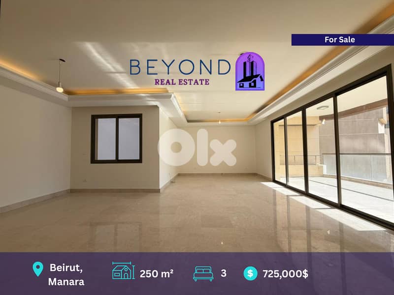 Apartment For Sale in Manara - شقة للبيع في المنارة 0