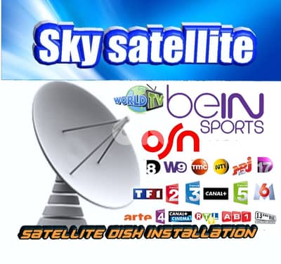 SKY-SAT Uk-E77VG9(تركيب ساتلايت ]