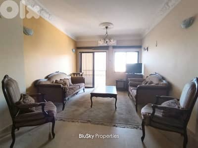 Apartment For SALE In Jbeil شقة للبيع #ES