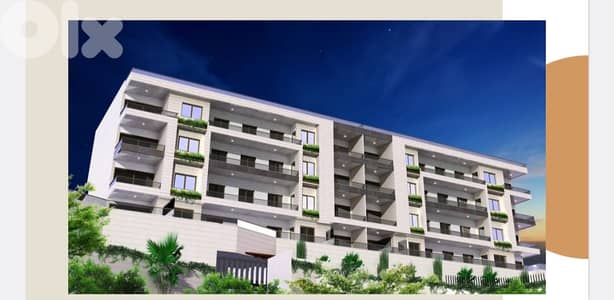 Apartment for sale in Mansourieh - شقة للبيع في المنصورية