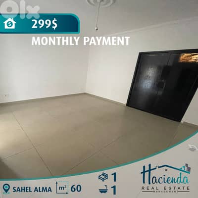 Studio For Rent In Sahel Alma
