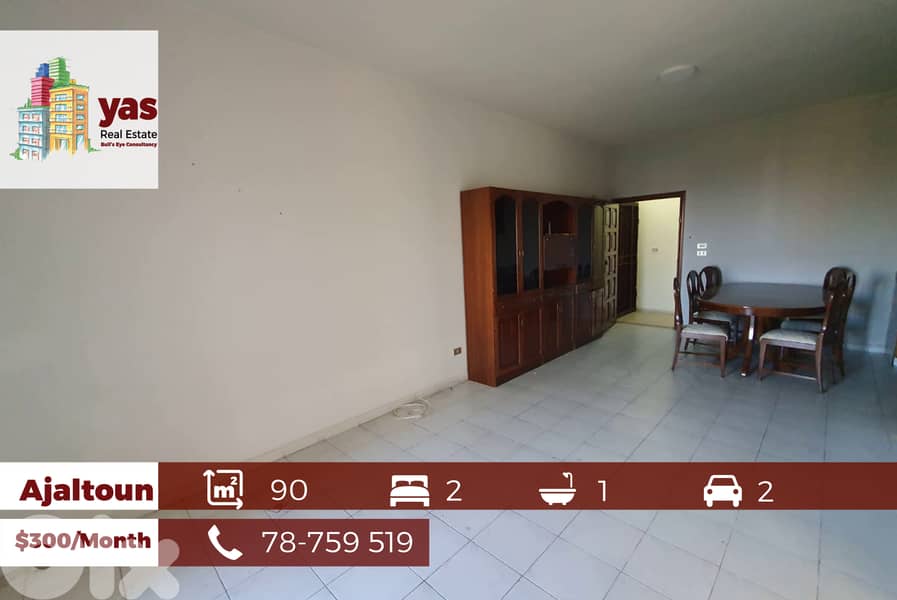 Ajaltoun 90m2 | Cozy Flat | Rent | Calm Area | High End | KH/DA 0