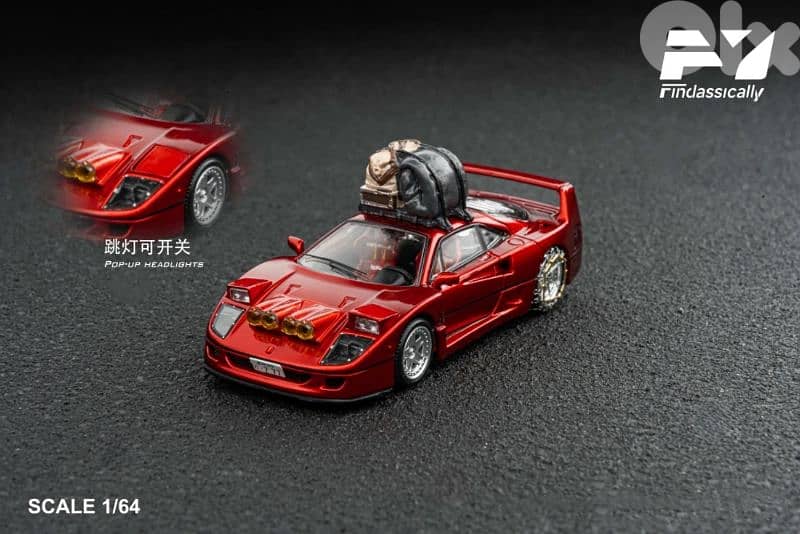 Ferrari F40 Diecast Japan Snow Edition 0