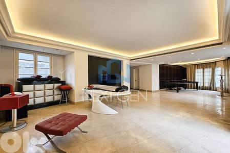 Apartment For Sale In Downtown | شقة للبيع في وسط بيروت