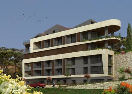 Apartment for sale in Daychounieh - شقة للبيع في الديشونية