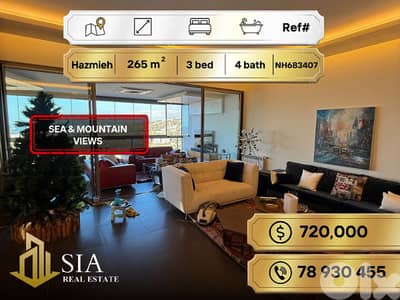 Apartment for Sale in Hazmieh شقة للبيع في الحازمية