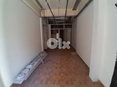 Shop for Rent in Achrafieh–Geitawi محل للإيجار في الأشرفية – الجعيتاوي
