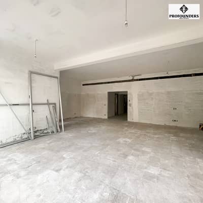 Apartment for sale in Sodeco شقة للبيع في السوديكو