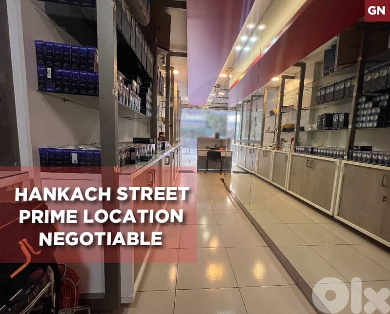 Shop for Sale–Baoushrieh, Hankash Street |Prime Location REF#GN129261 0