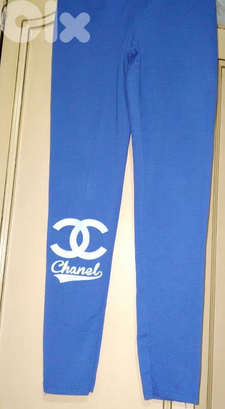 نزلة المريجة ملعب المصطفى 1