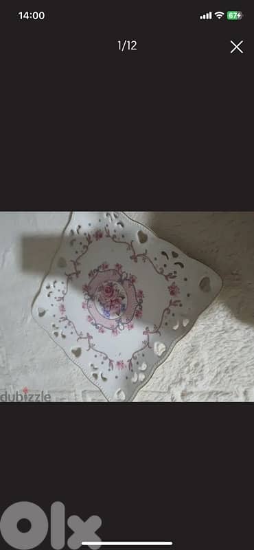 ‏‏طقم صحون