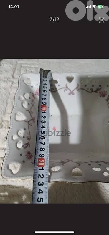 ‏‏طقم صحون