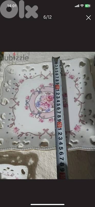 ‏‏طقم صحون 4