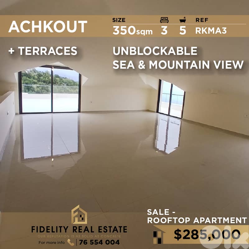 Apartment for sale in Achkout RKMA3 شقة فاخرة للبيع في عشقوت 0