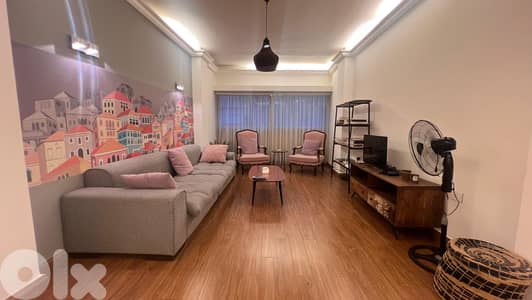 Apartment for Rent in Gemayzeh شقة للإيجار في الجميزة