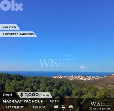 250 SQM Apartment for RENT in Mazraat Yachouh!