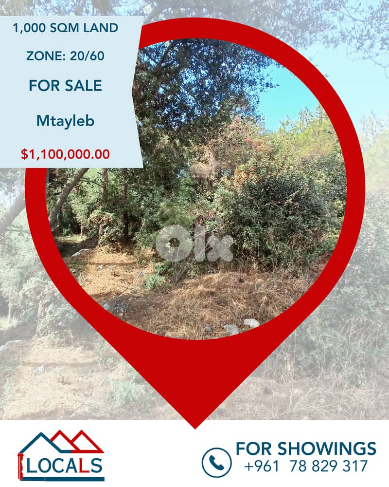 Land For Sale in Mtayleb - أرض للبيع في مطيلب 0