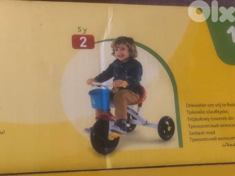 bicyclette chicco 18month to 5years with handle 1