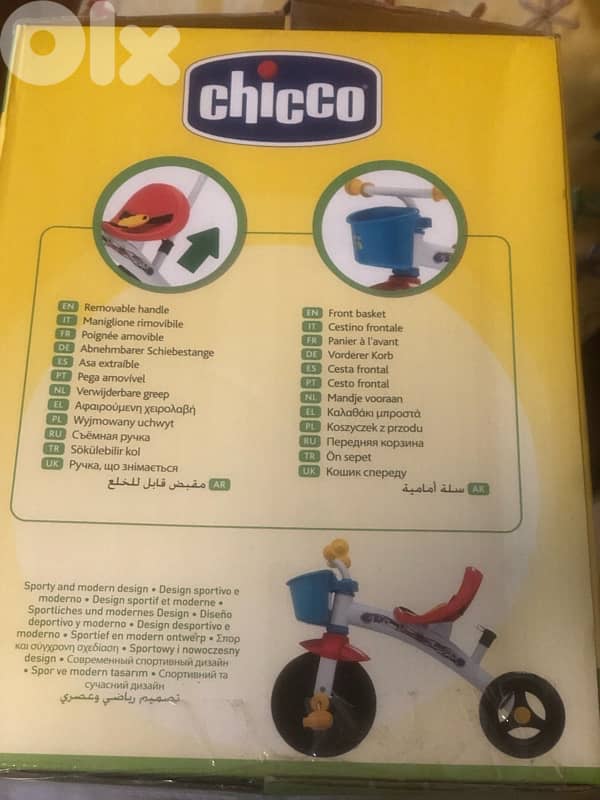 bicyclette chicco 18month to 5years with handle 3