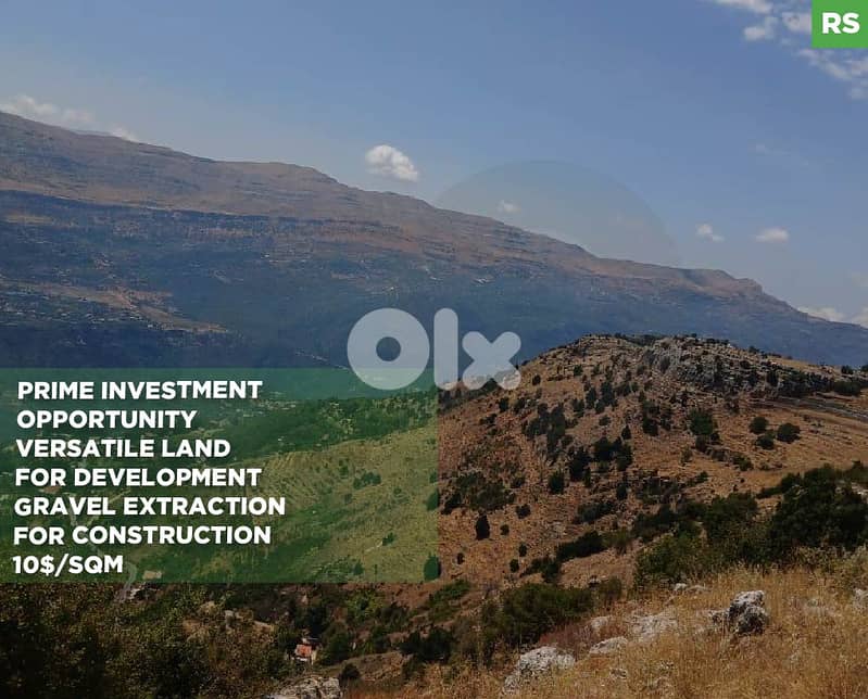prime land- mountain view -Kartaba - Jbeil /قرطبا - جبيل REF#RS119767 0