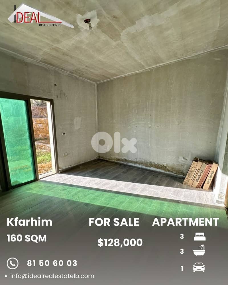 Apartment for sale in Kfarhim شقة 160 متر مربع للبيع في كفرحيم 0