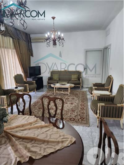 DY3024 - Mansourieh Furnished Apartment for Sale!
