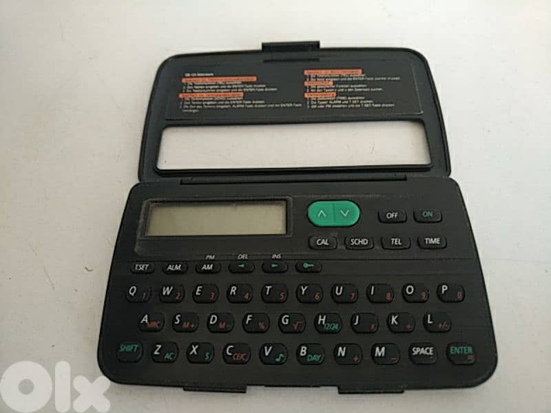 Vintage intertronic DB-125 - Not Negotiable 1